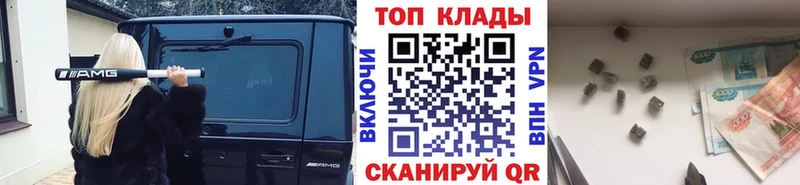 Продажа наркотиков Нижняя Тура Марихуана  Мефедрон  ГАШИШ 
