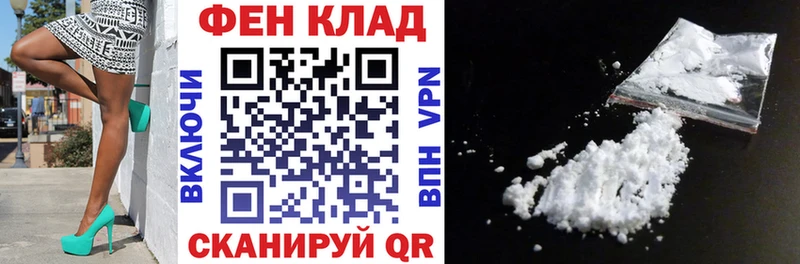 АМФ 97%  Нижняя Тура 