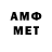 МЕТАДОН белоснежный PersacomNet