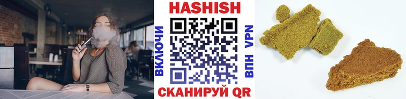 ГАШ Premium  kraken ТОР  Нижняя Тура 