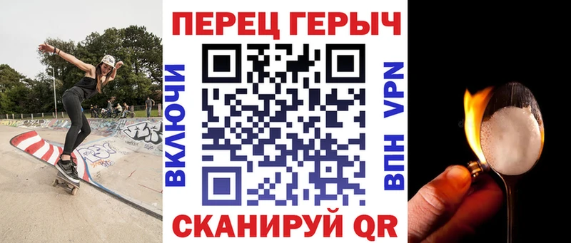 Героин Heroin  купить наркотик  Нижняя Тура 