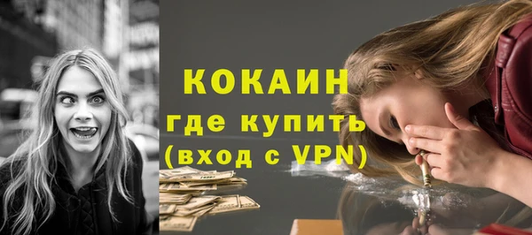 мяу мяу мука Нязепетровск