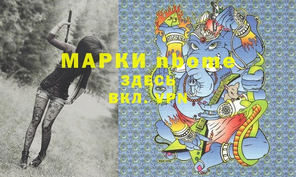 кокаин колумбия Бикин