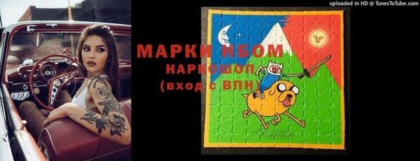 мдма Билибино