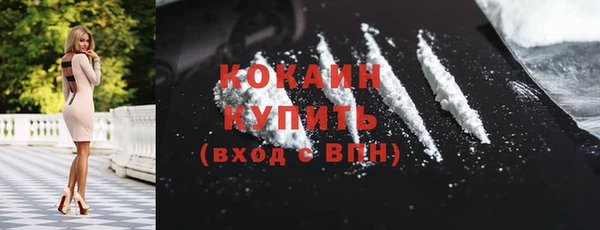 ECSTASY Нягань