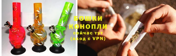 мяу мяу мука Нязепетровск