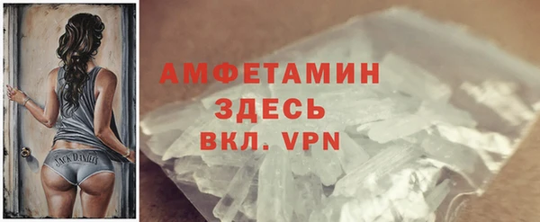 ECSTASY Нягань