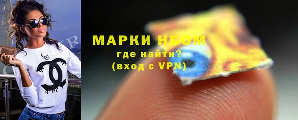 мяу мяу мука Нязепетровск