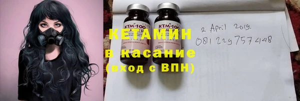 ECSTASY Нягань