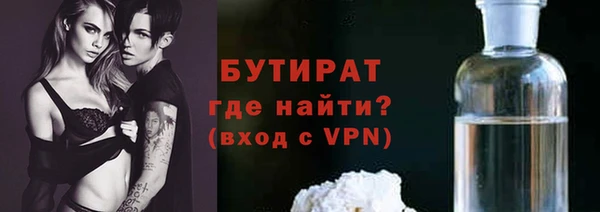 ECSTASY Нягань