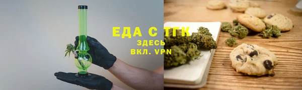ECSTASY Нягань