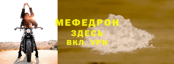 ECSTASY Нягань
