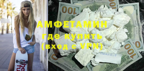 ECSTASY Нягань
