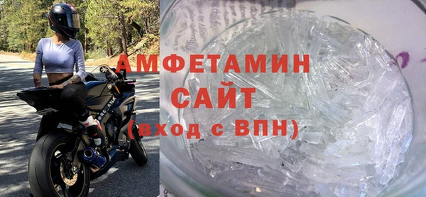 ECSTASY Нягань