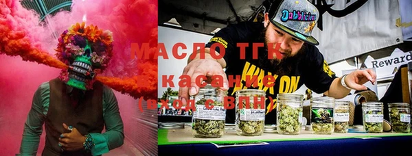 ECSTASY Нягань