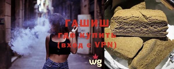 мяу мяу мука Нязепетровск