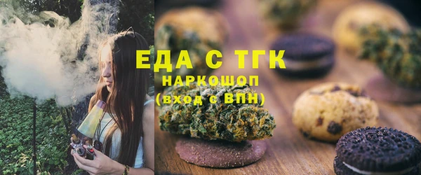ECSTASY Нягань