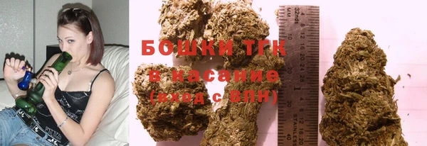 ECSTASY Нягань