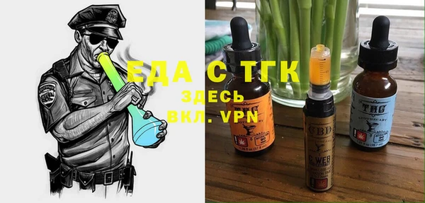 ECSTASY Нягань