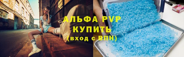 мяу мяу мука Нязепетровск