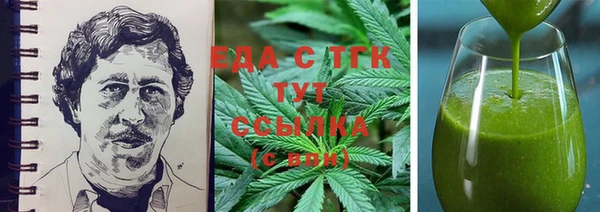 мяу мяу мука Нязепетровск