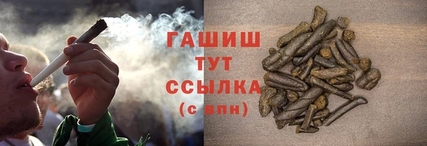 ECSTASY Нягань