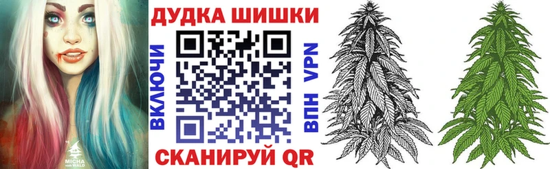 Канабис план  Нижняя Тура 